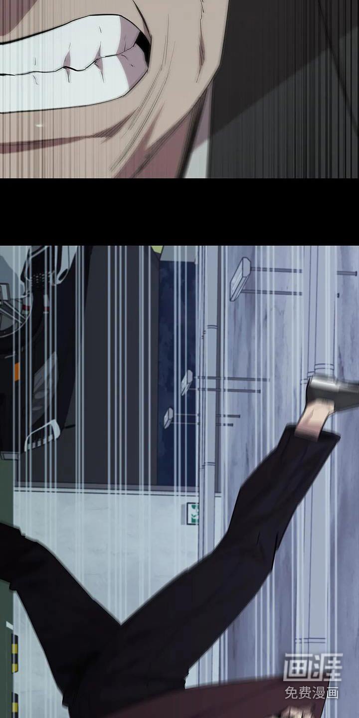 第150章：警告
