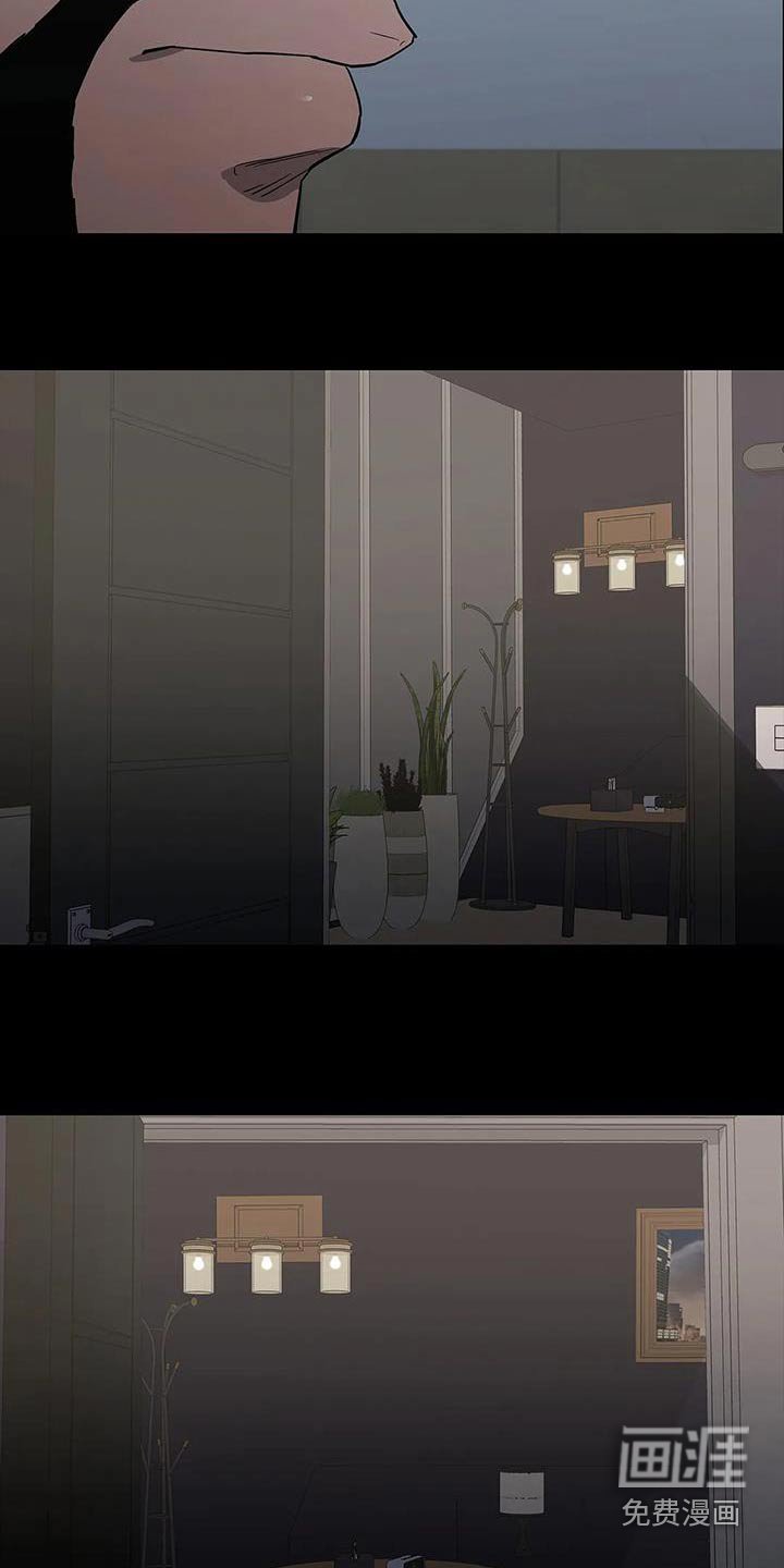 第151章：想办法