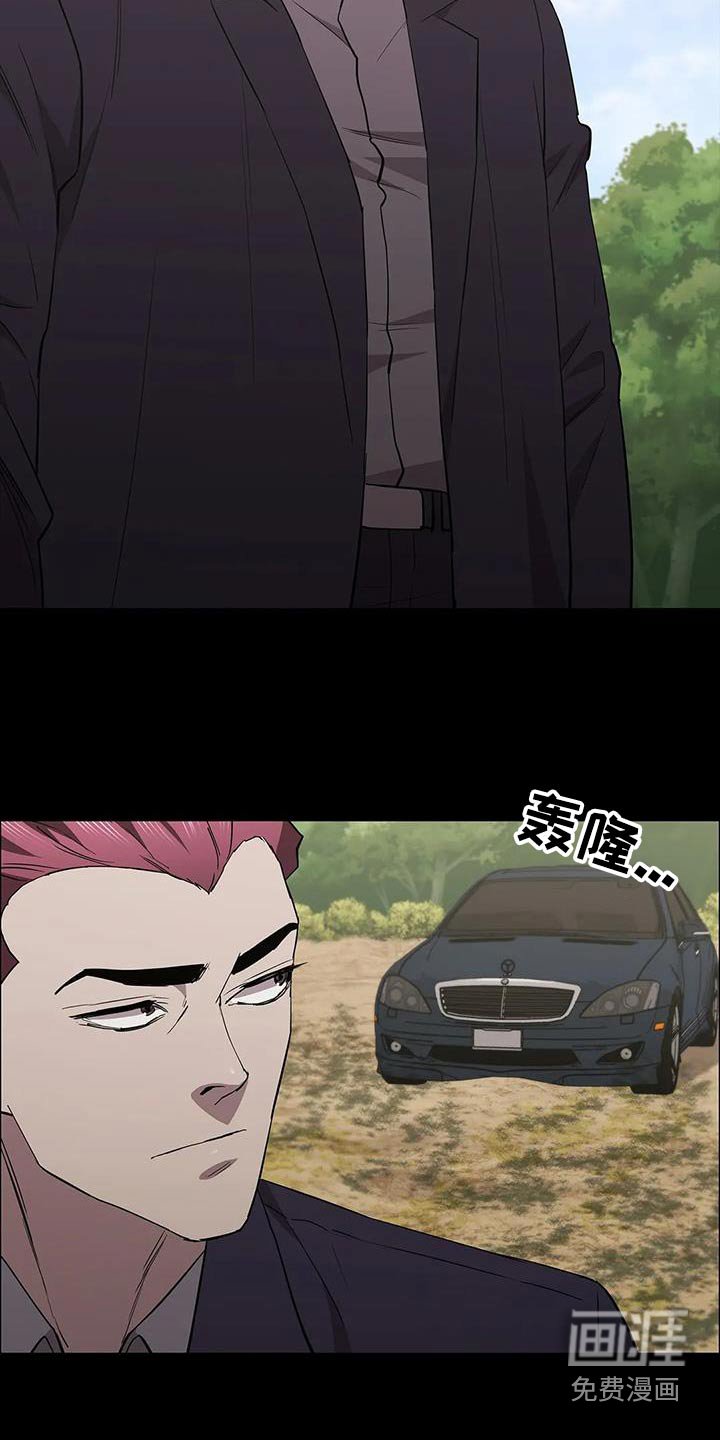 第151章：想办法