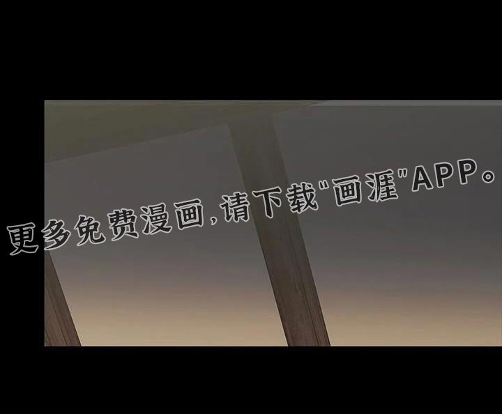 第152章：兄妹