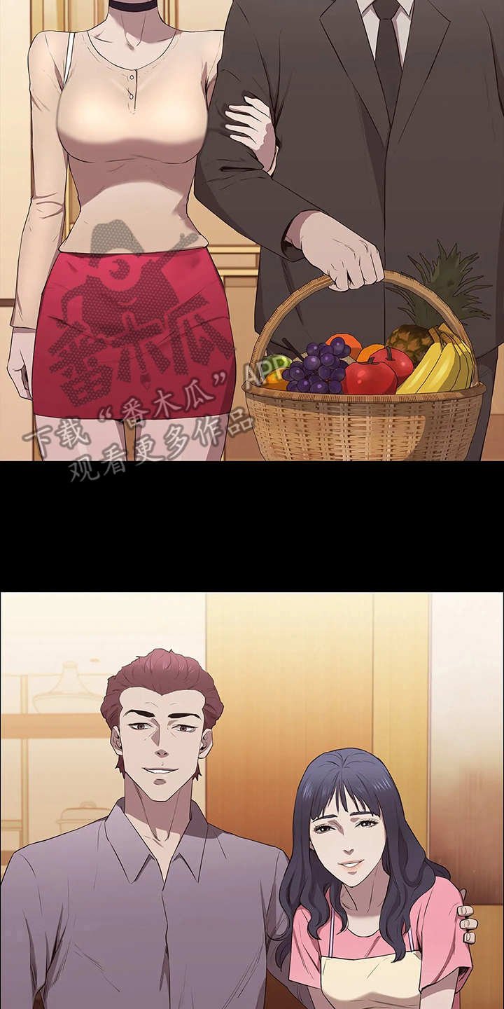 第16章：做客