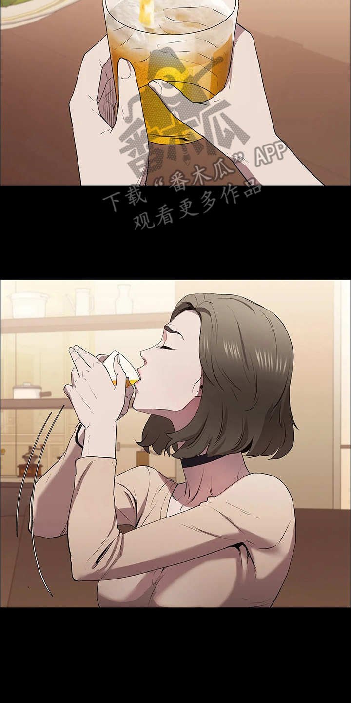 第17章：计划进行