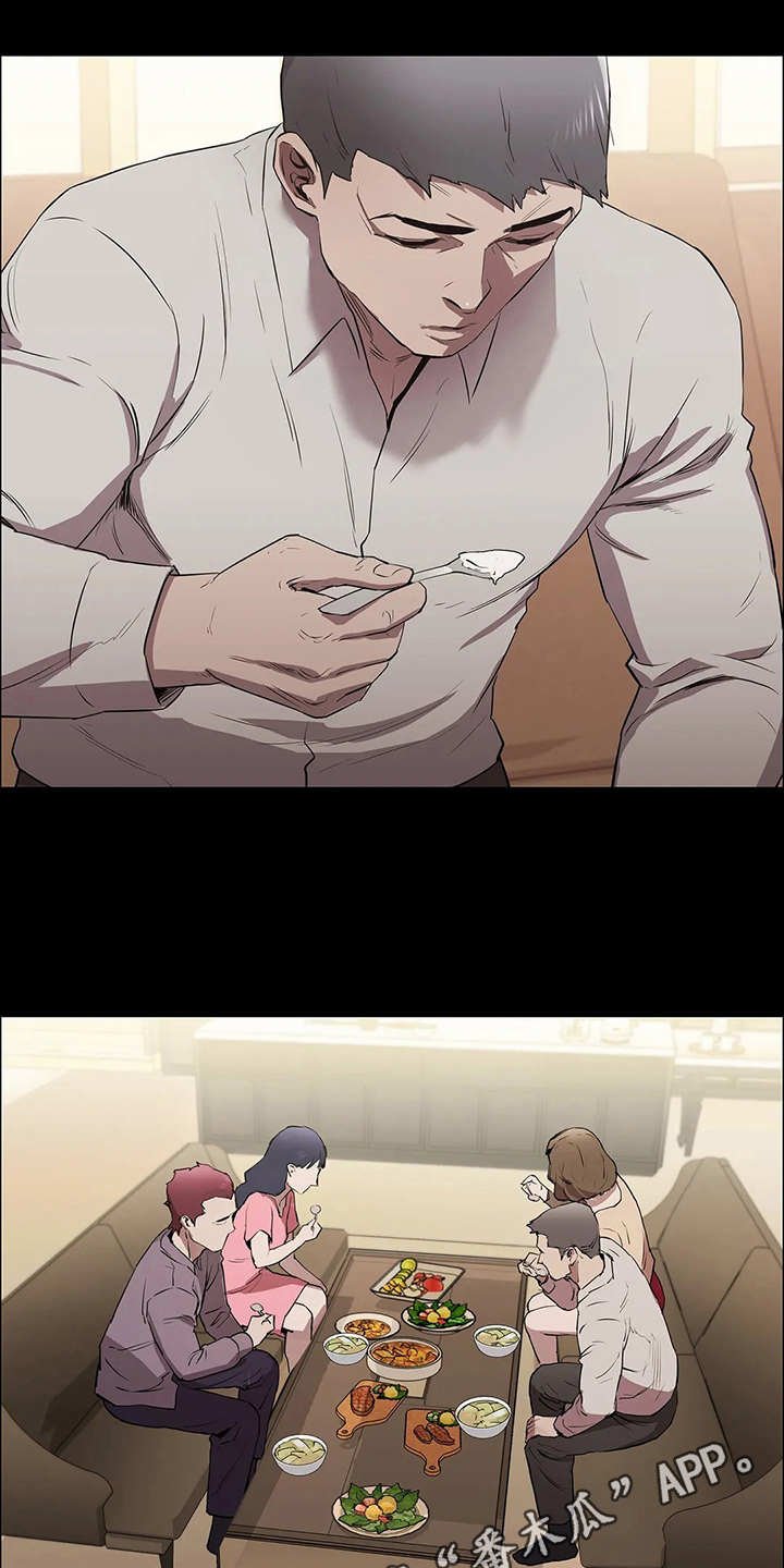 第17章：计划进行