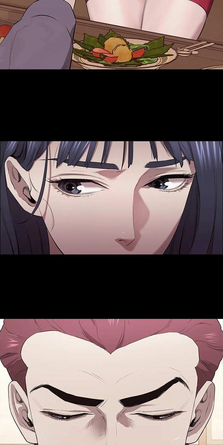 第17章：计划进行