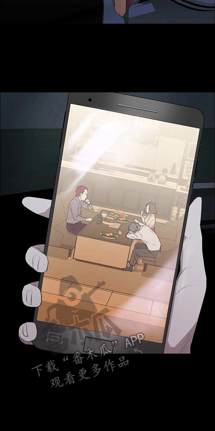 第18章：醉意