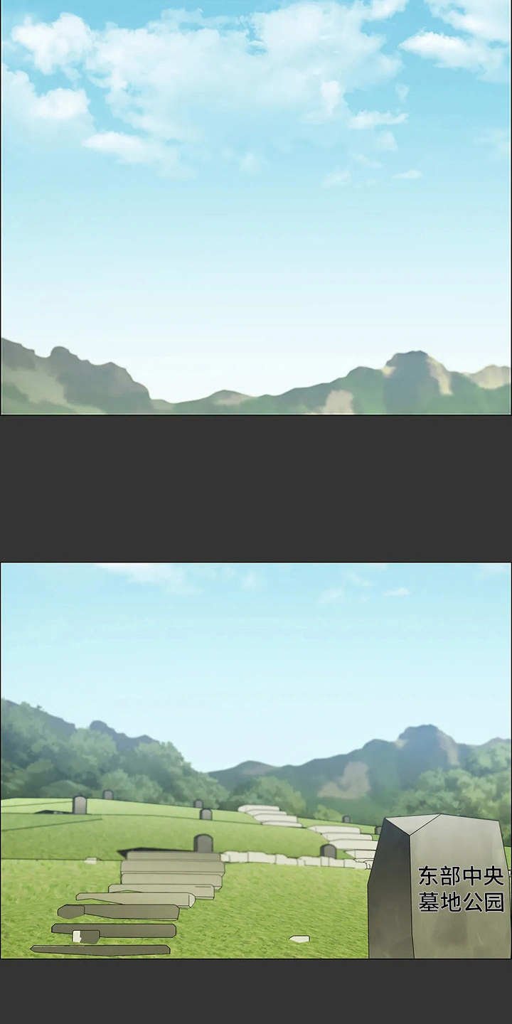 第21章：一条狗
