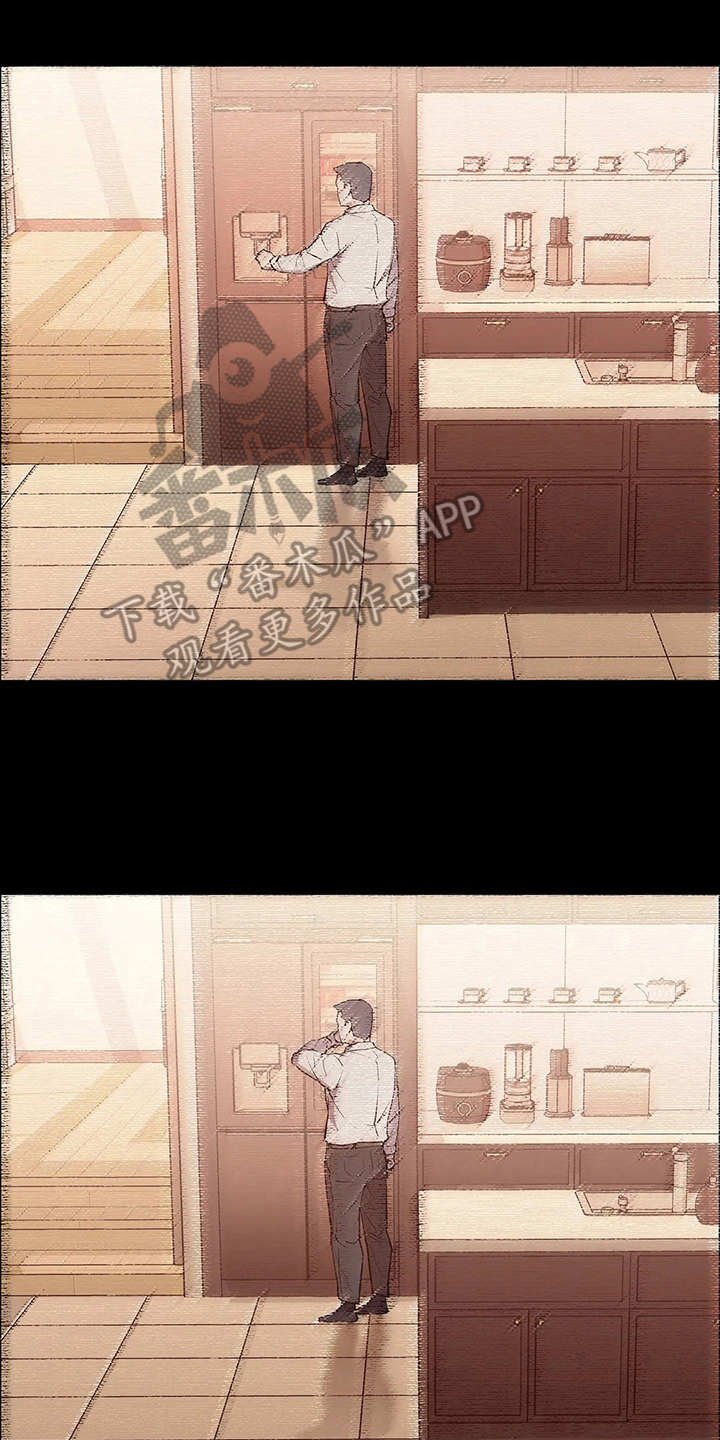 第21章：一条狗