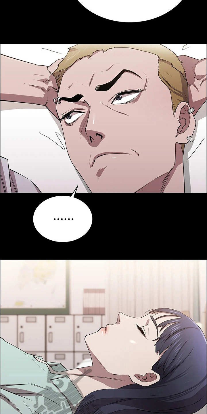第23章：卫星