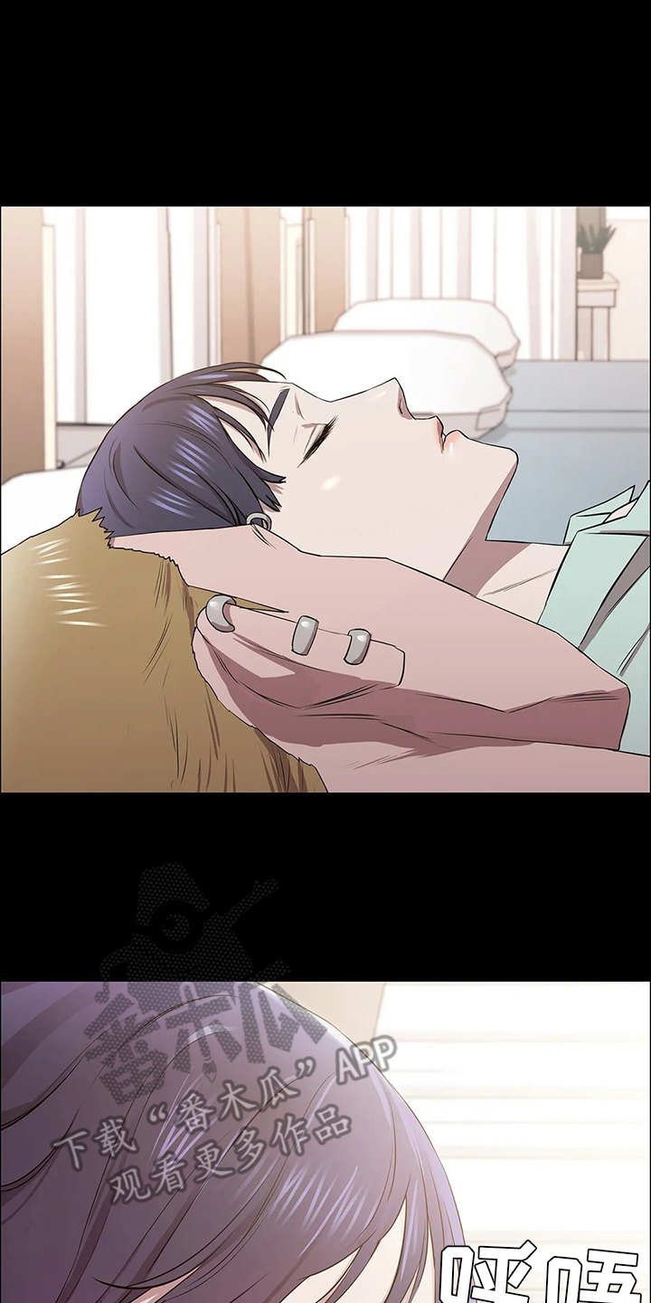 第23章：卫星