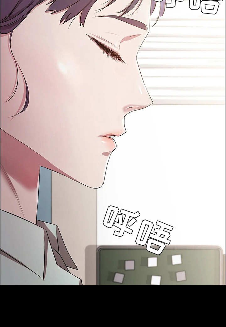 第23章：卫星