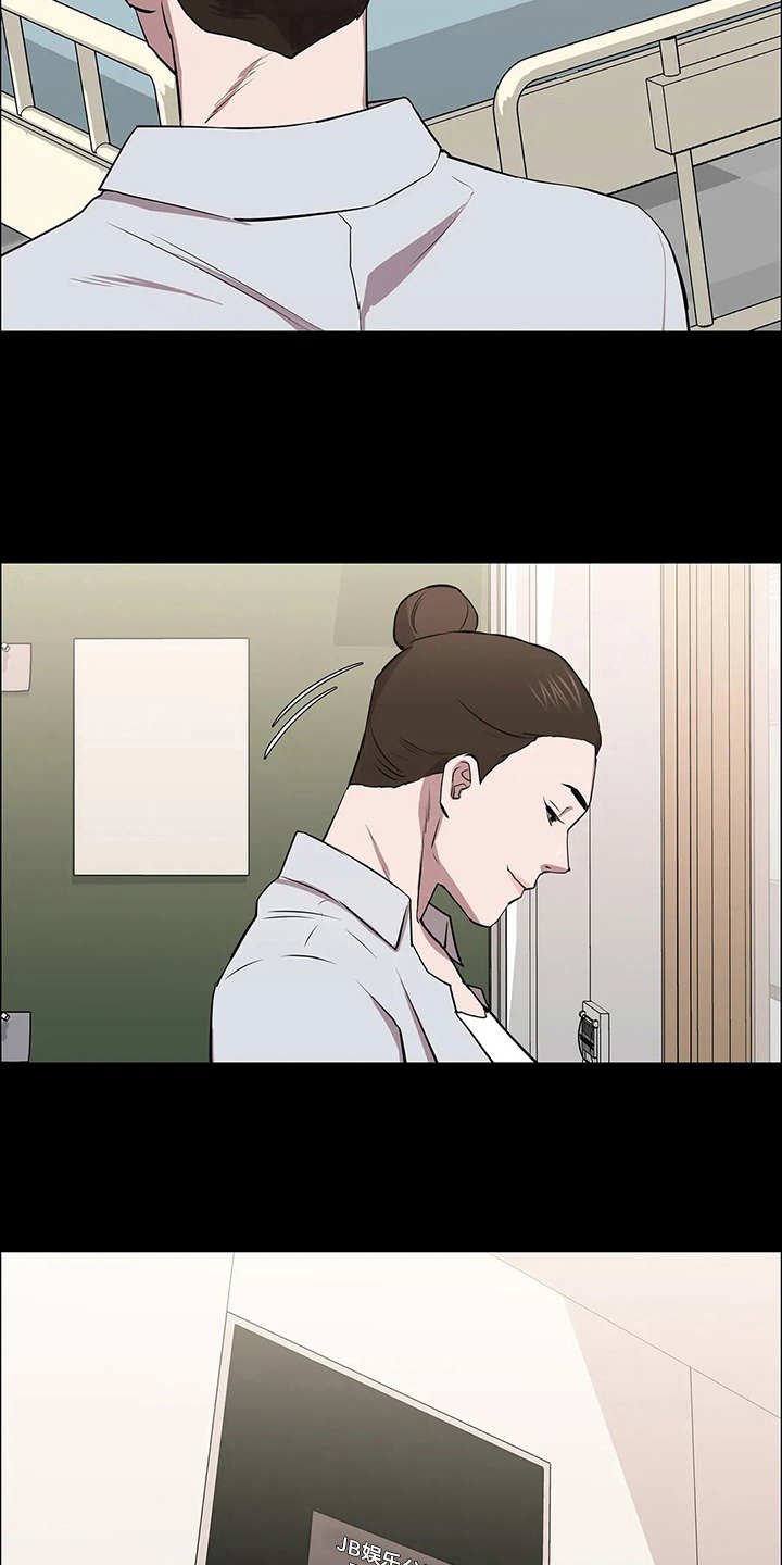 第23章：卫星