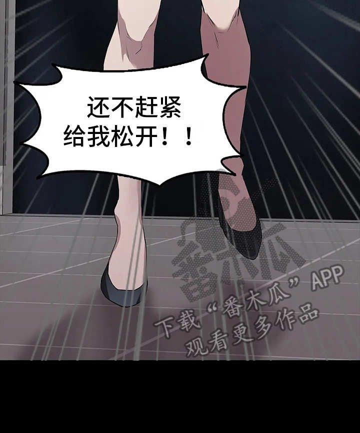 第24章：附加条件