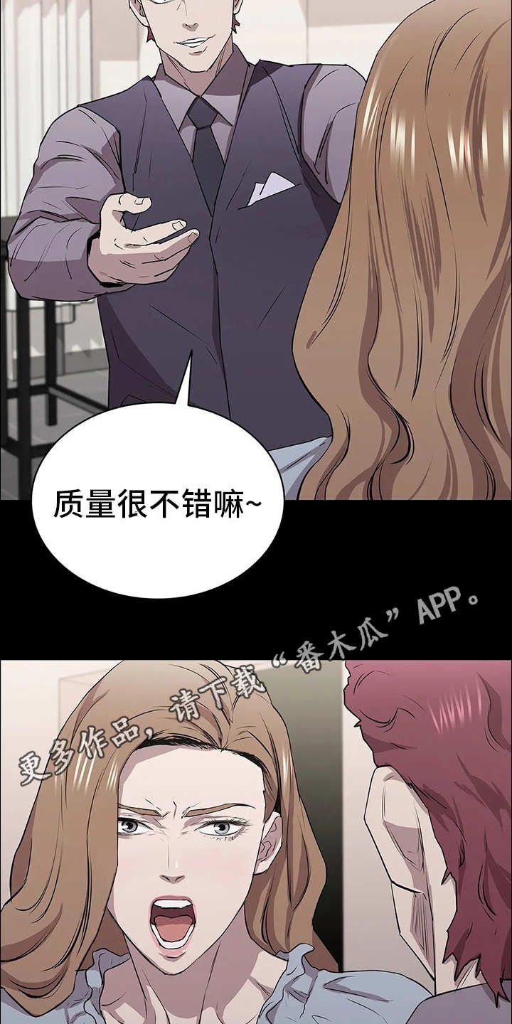 第24章：附加条件