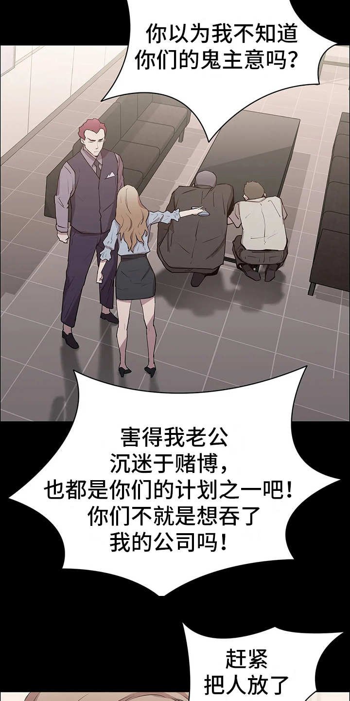第24章：附加条件