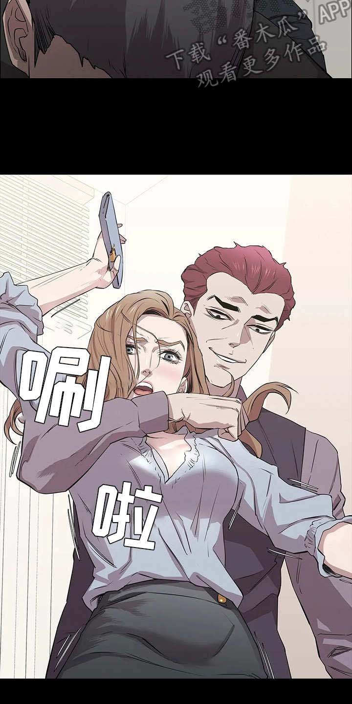 第24章：附加条件