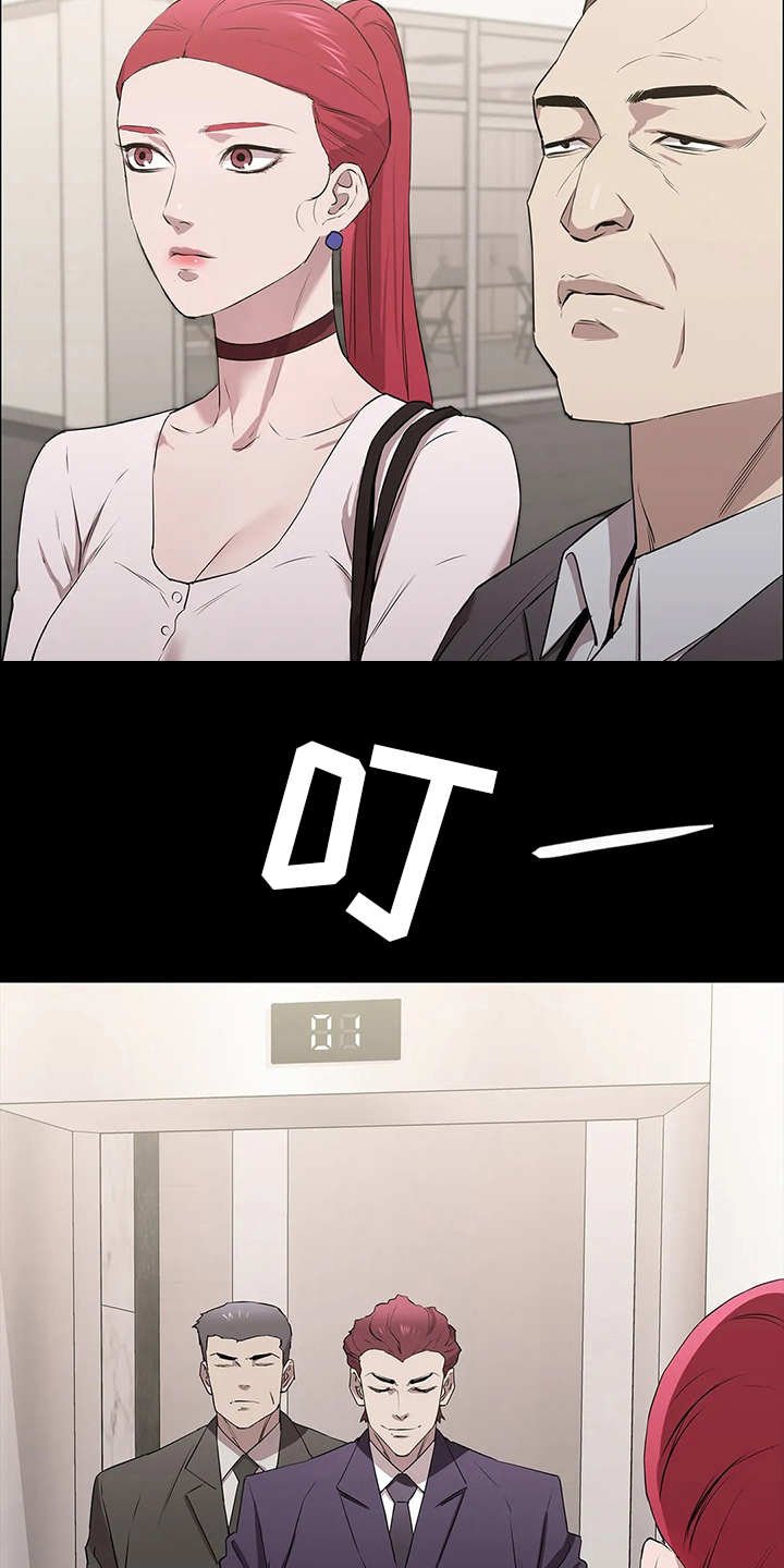 第24章：附加条件