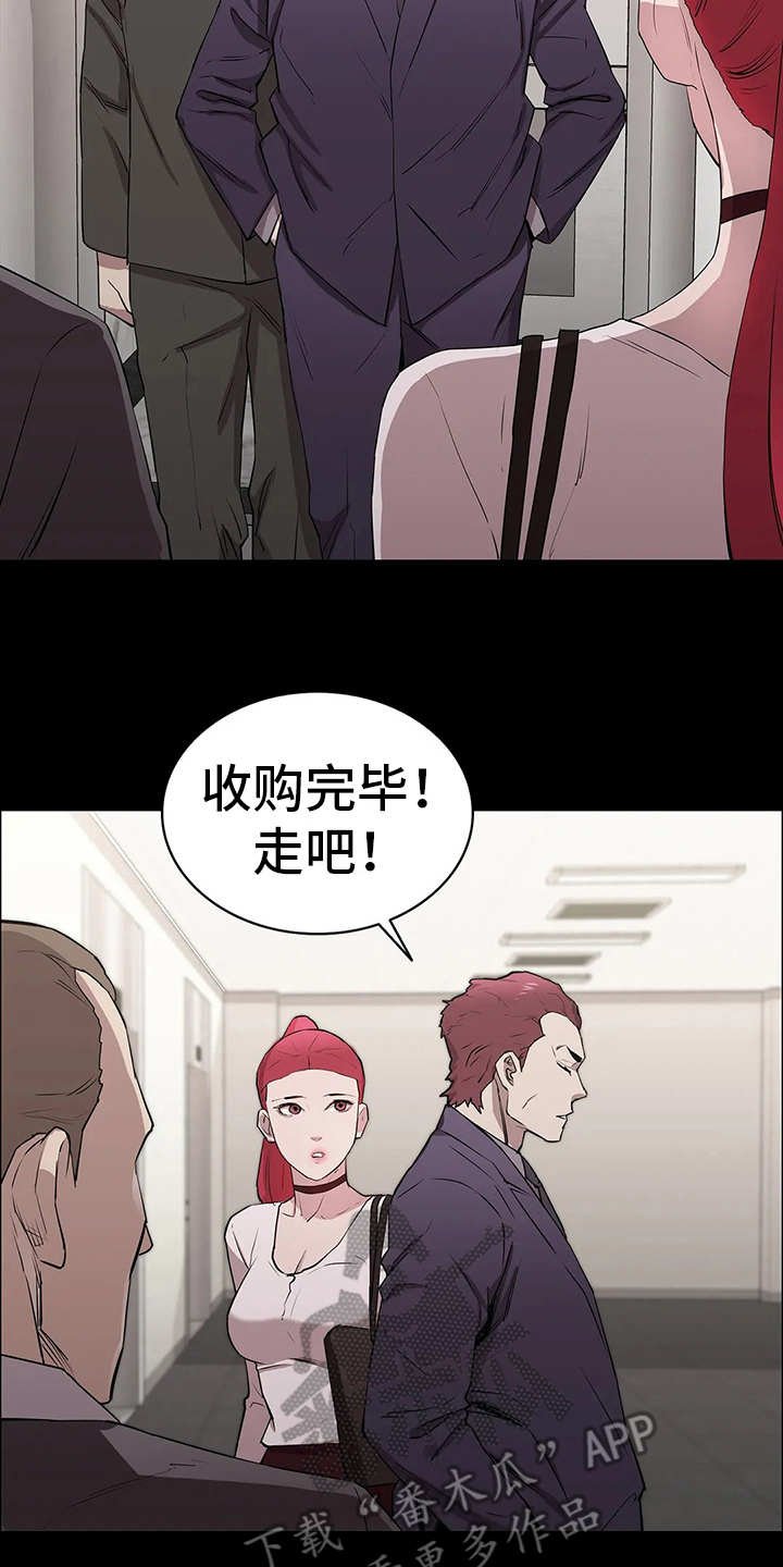 第24章：附加条件