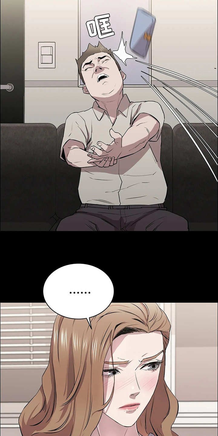 第24章：附加条件