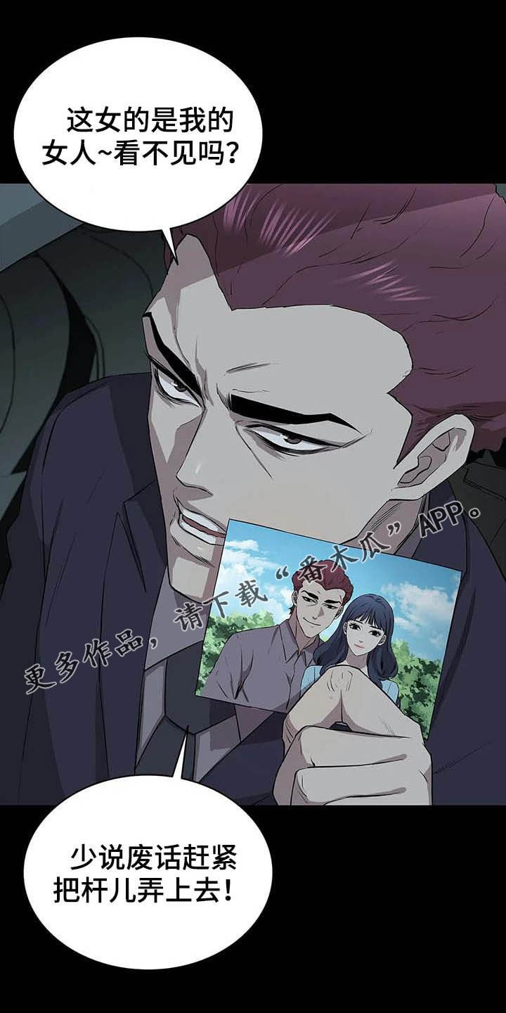 第26章：教室