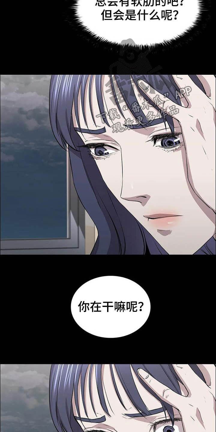 第26章：教室