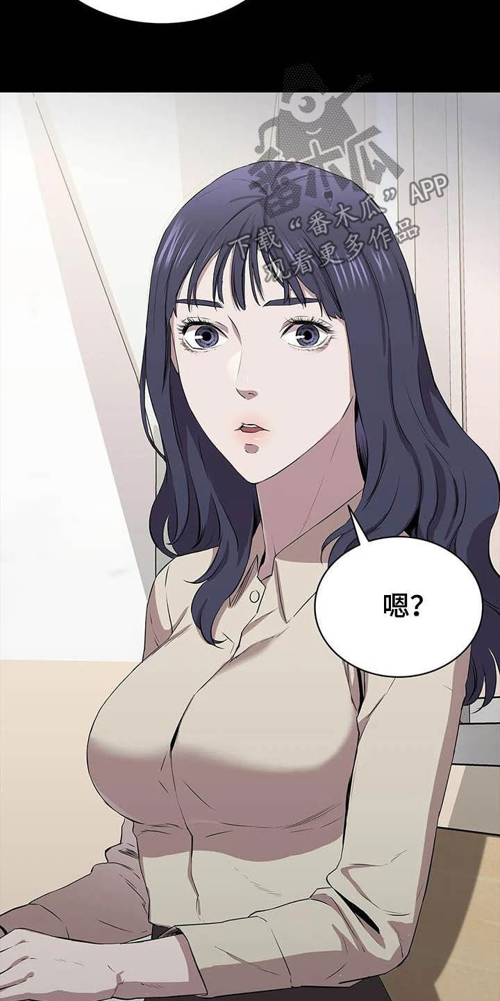 第26章：教室