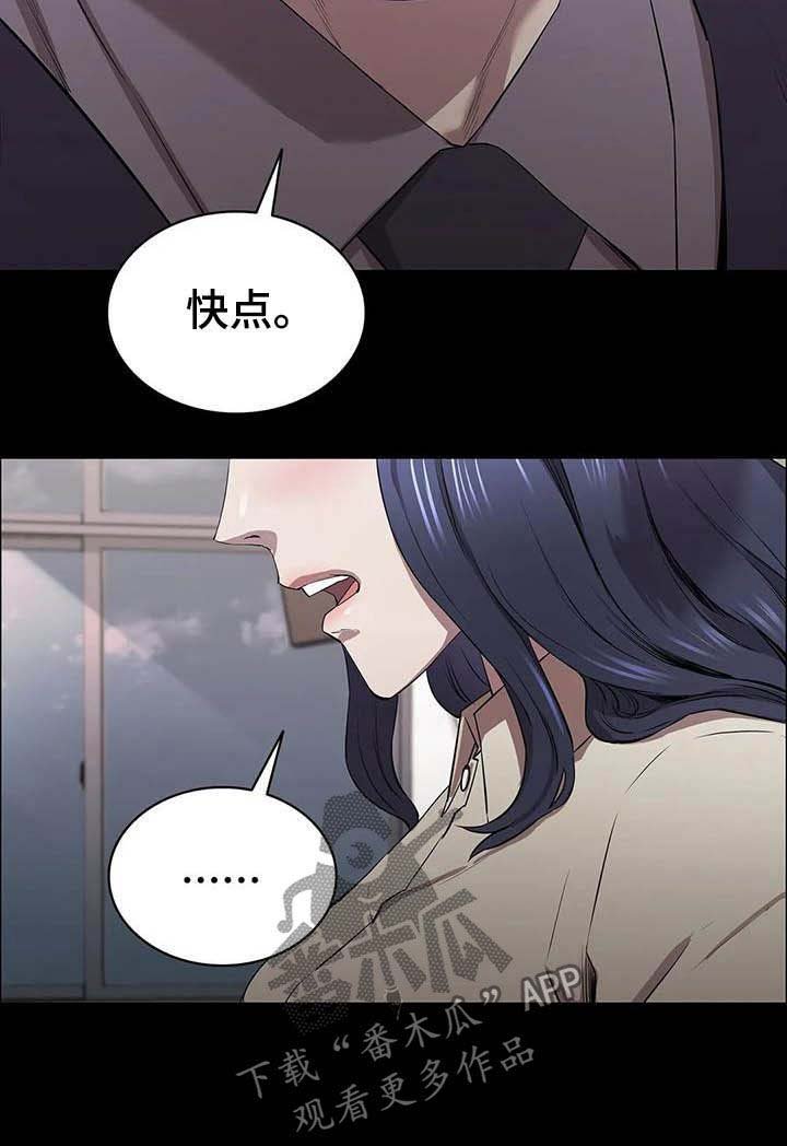 第26章：教室