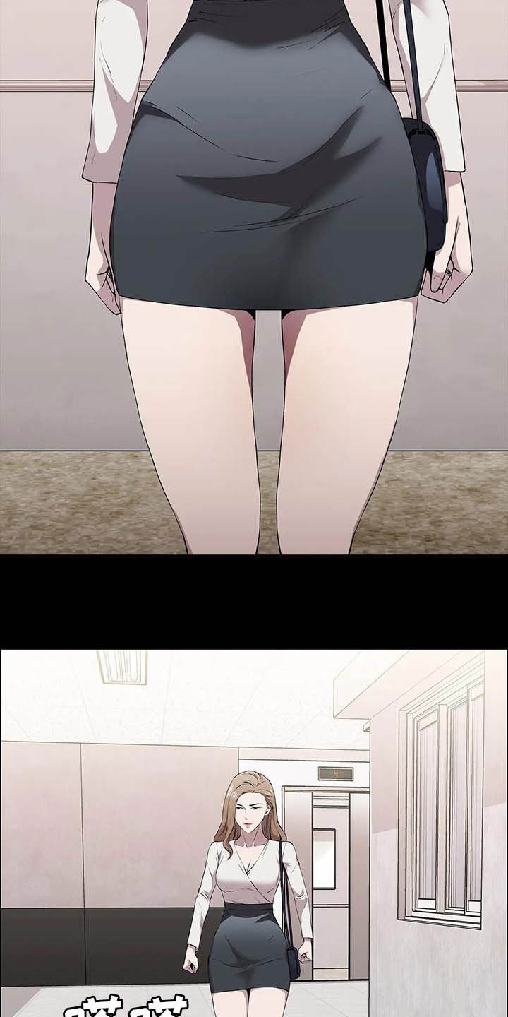 第27章：合作伙伴