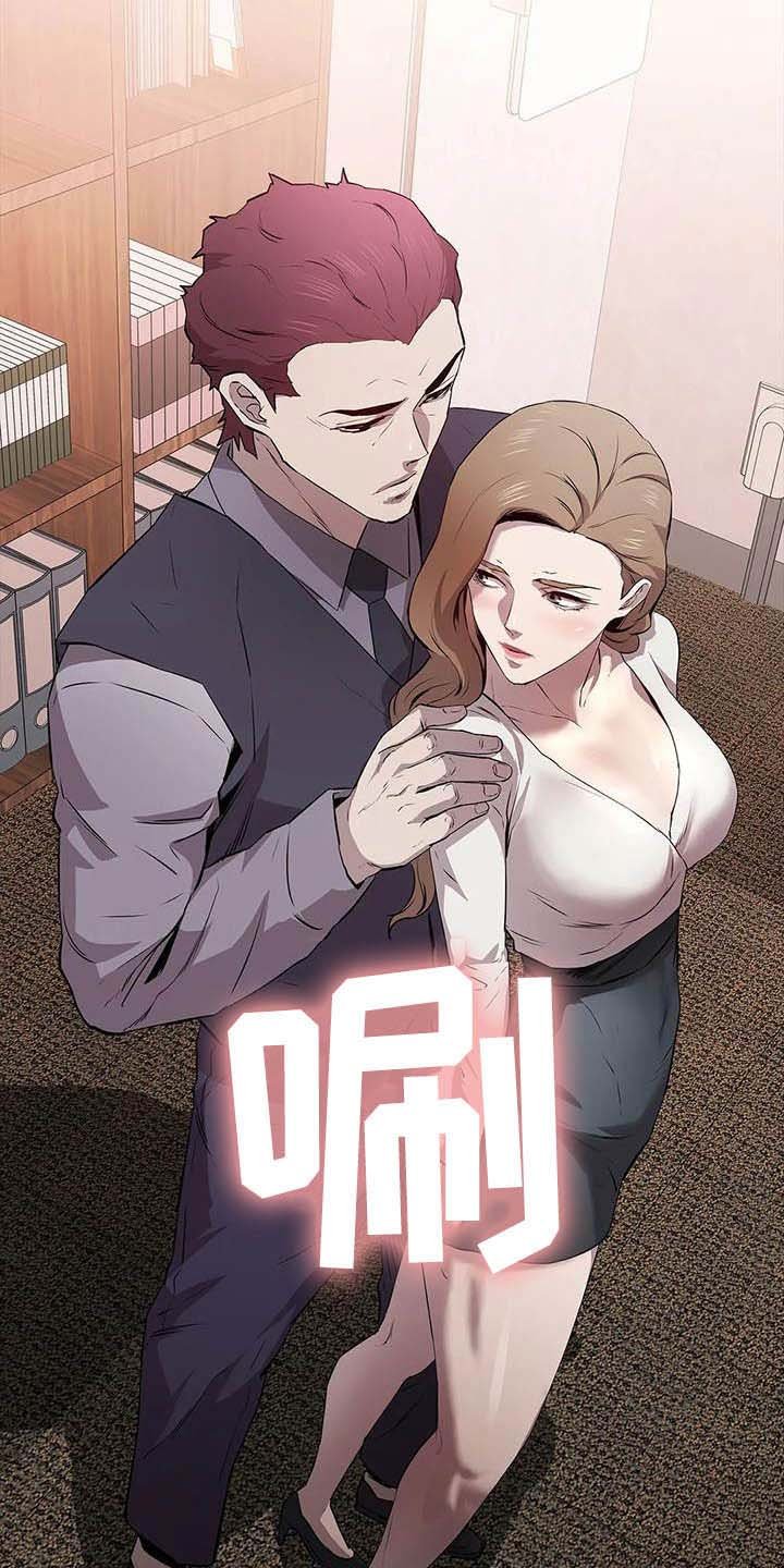 第27章：合作伙伴