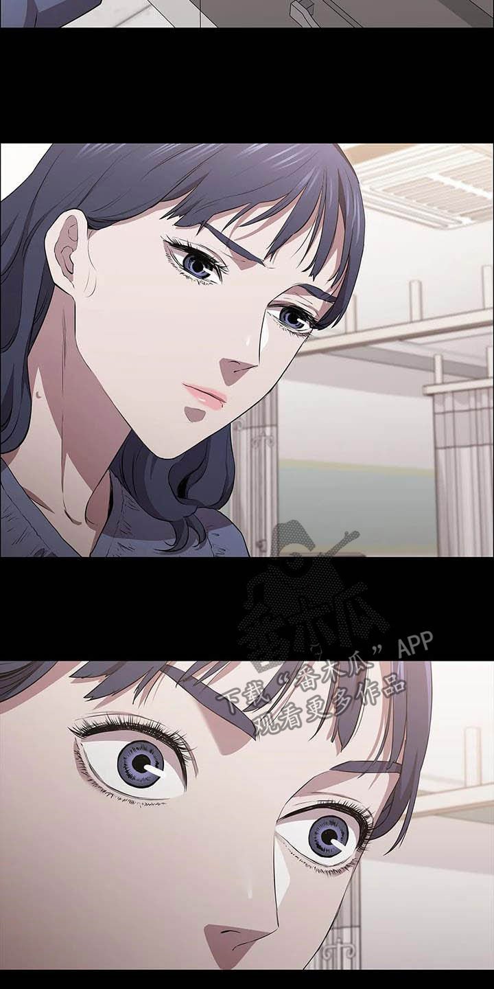 第32章：机会