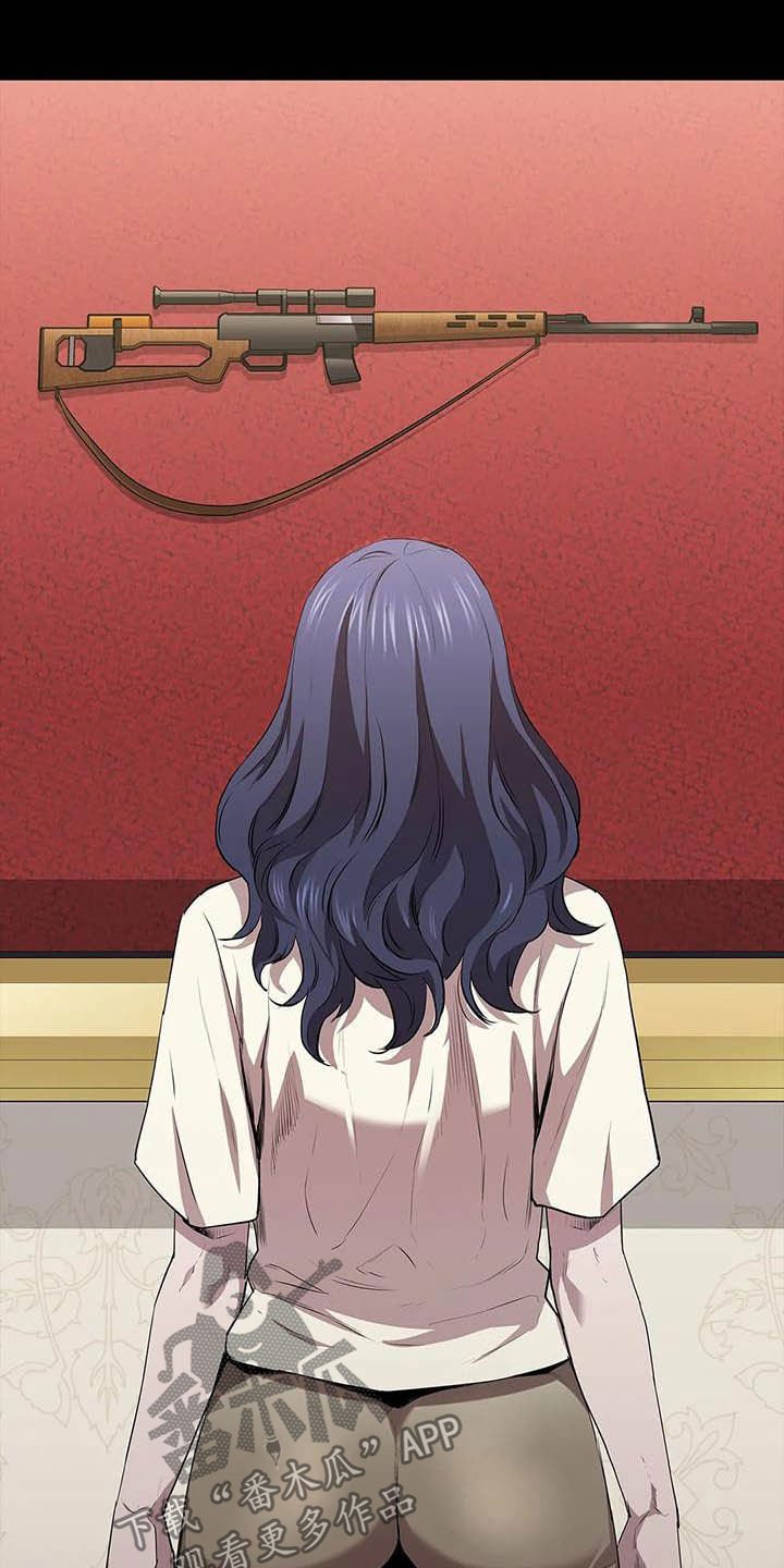 第32章：机会