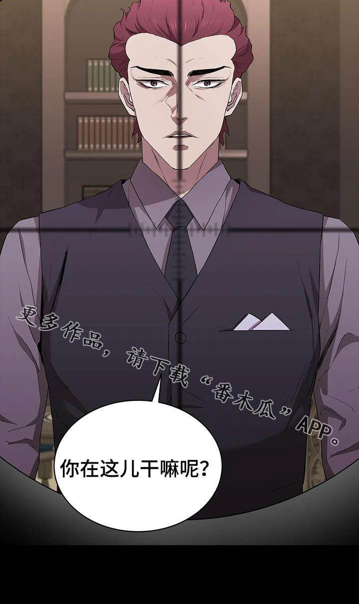 第32章：机会