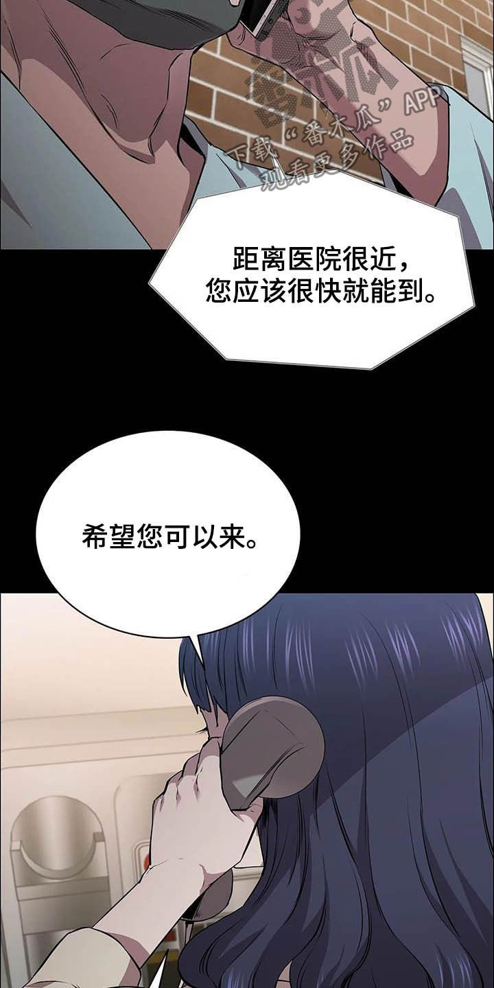 第35章：时光飞逝
