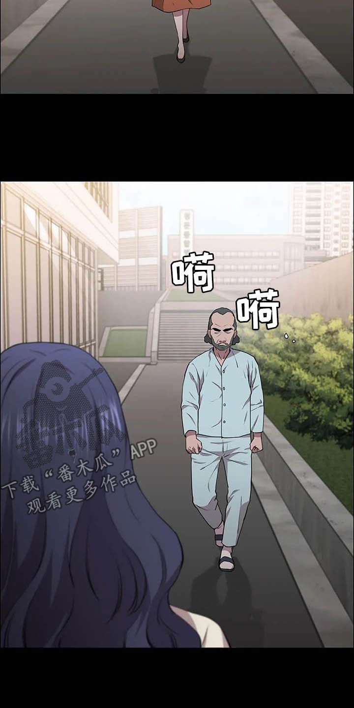 第35章：时光飞逝