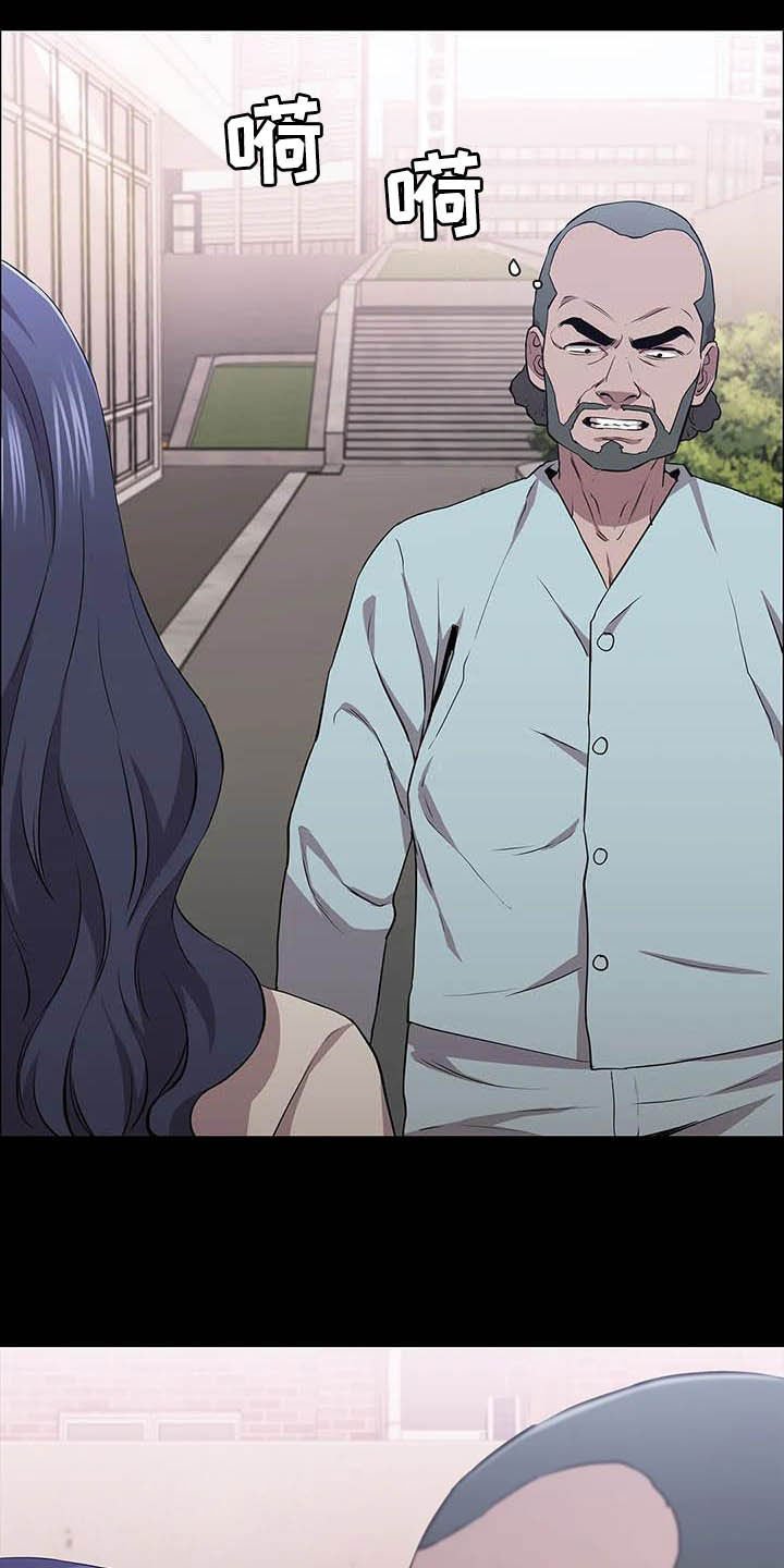 第35章：时光飞逝