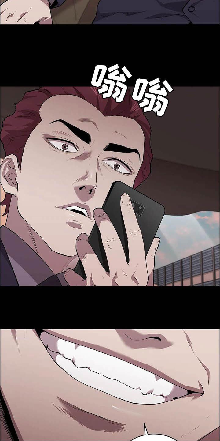 第35章：时光飞逝