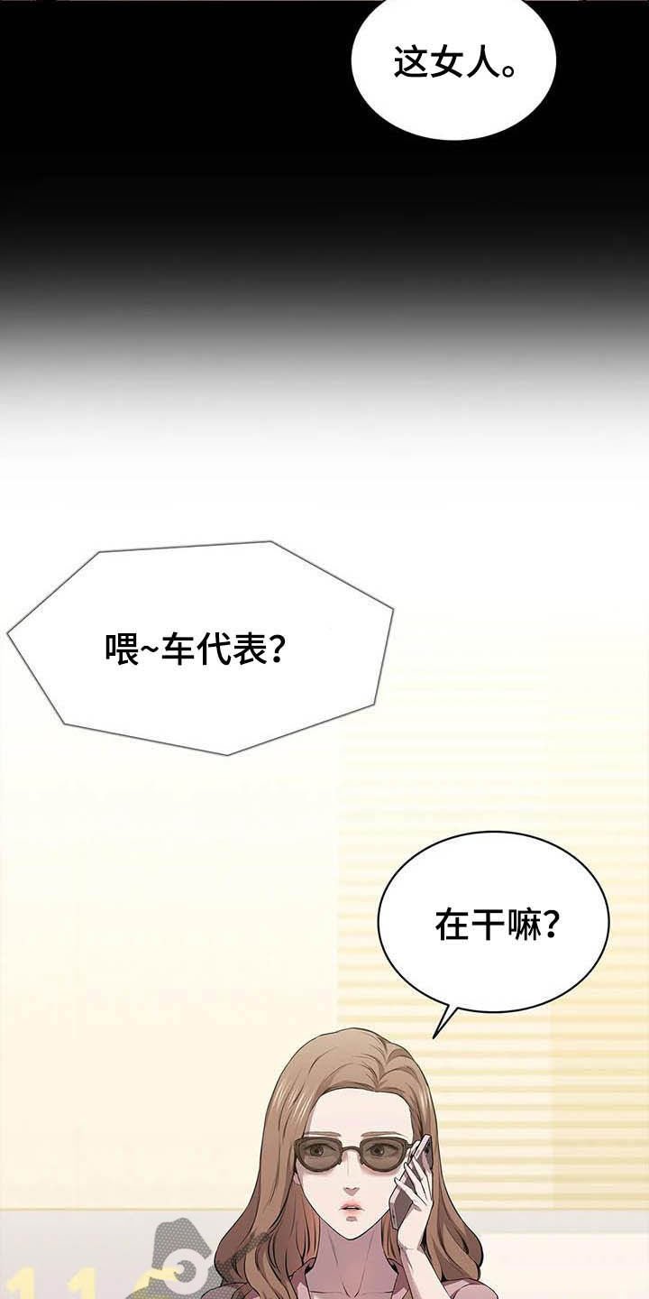 第35章：时光飞逝