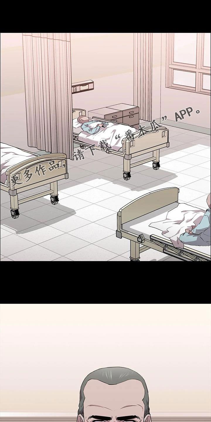 第37章：一定会答应