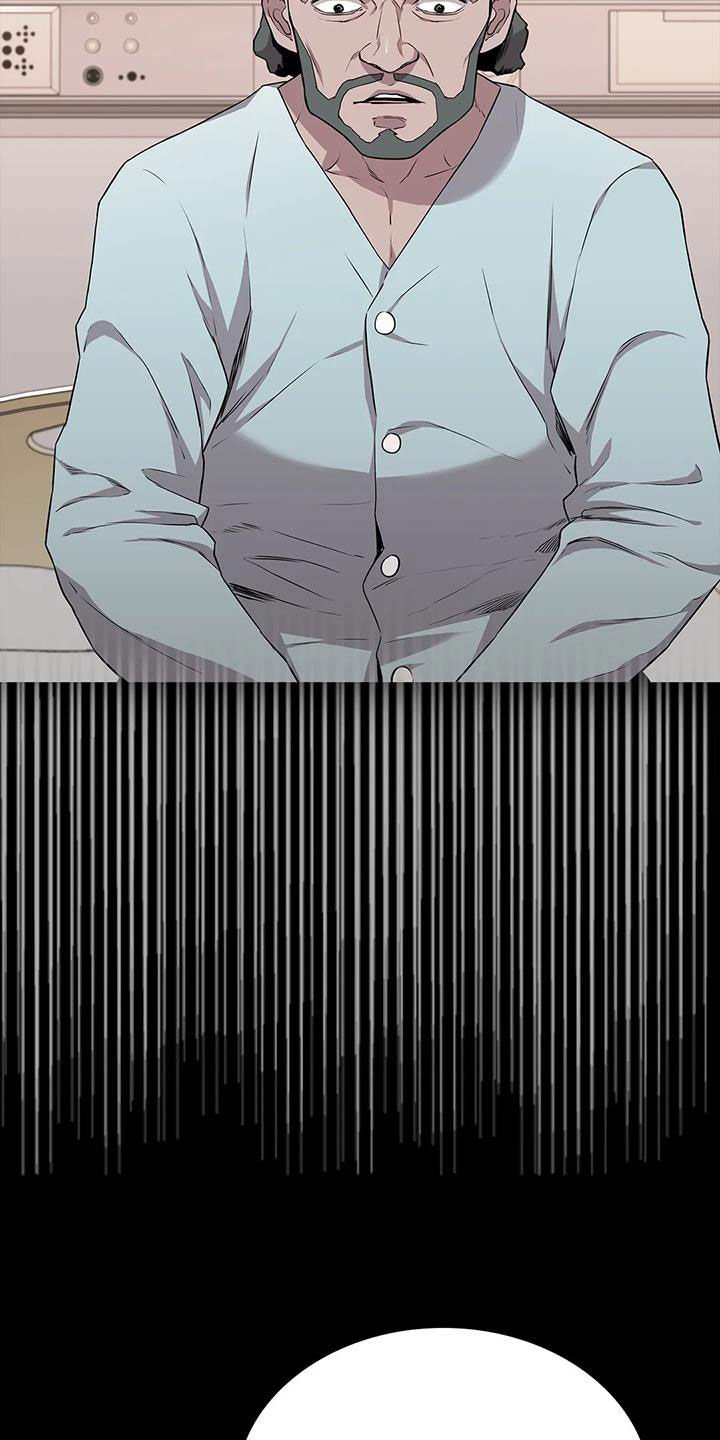 第37章：一定会答应