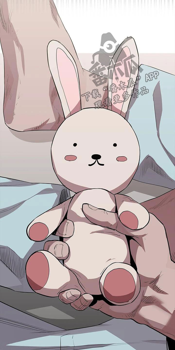 第37章：一定会答应