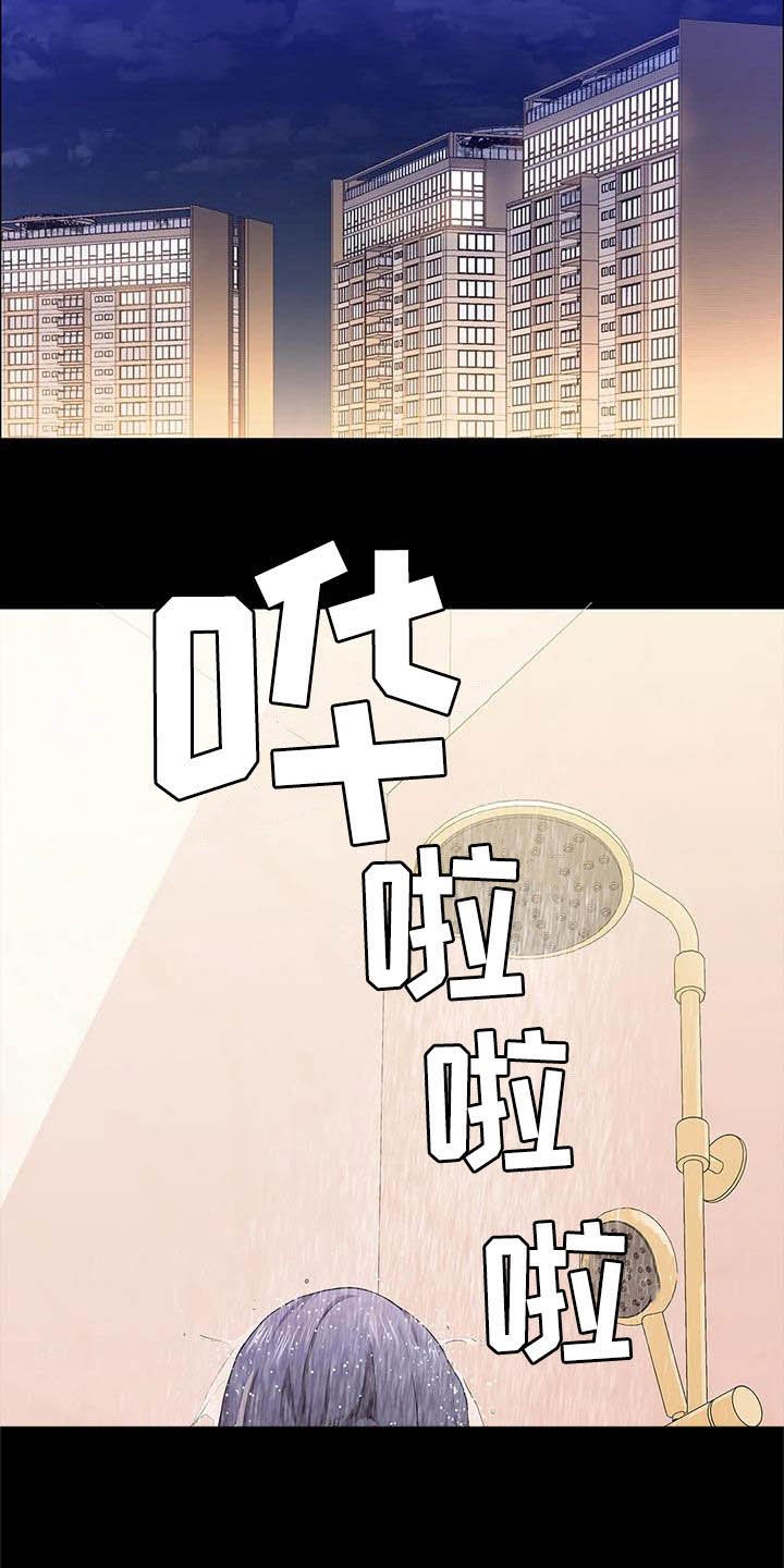 第37章：一定会答应