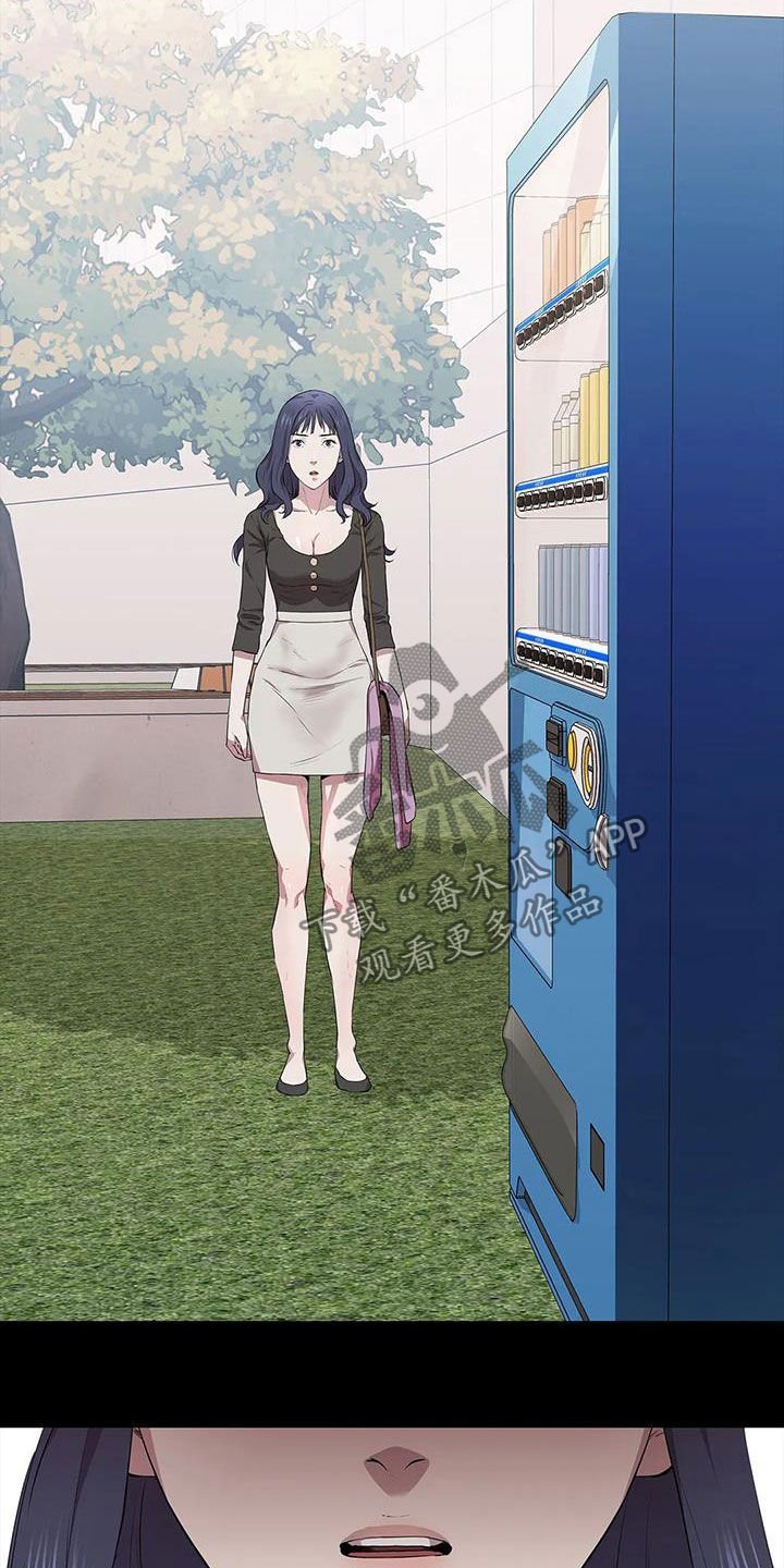 第39章：答复