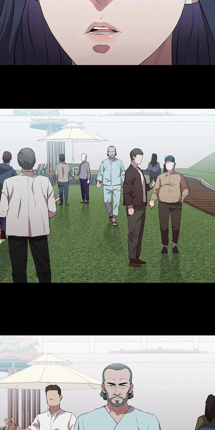 第39章：答复