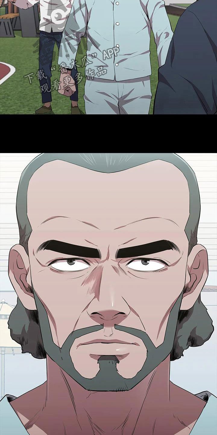 第39章：答复