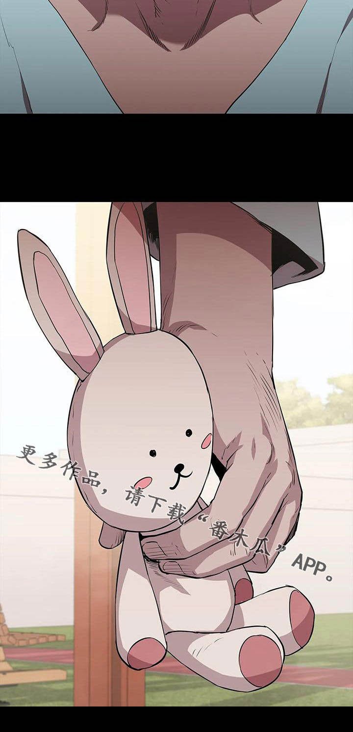 第39章：答复