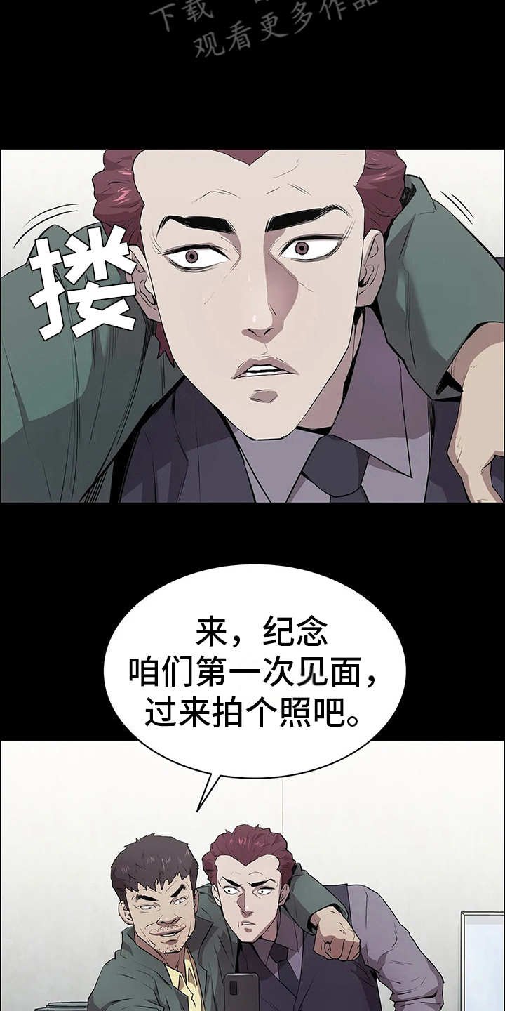 第4章：小本本