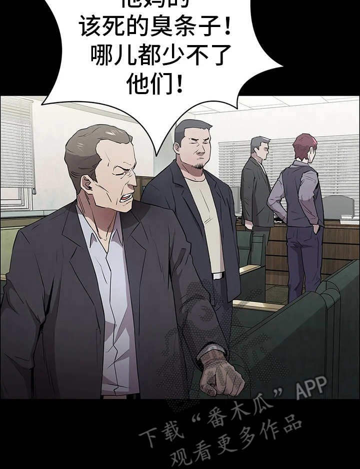第4章：小本本