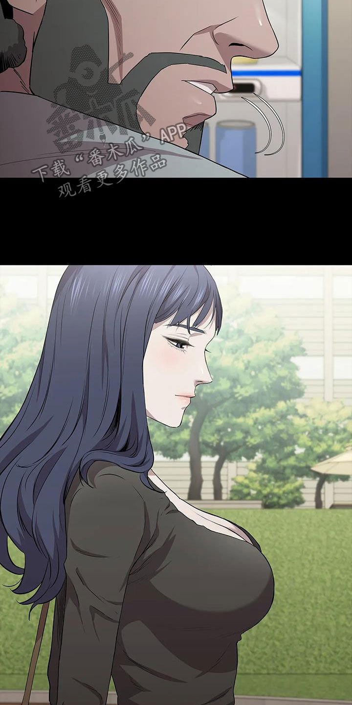 第40章：狩猎大会