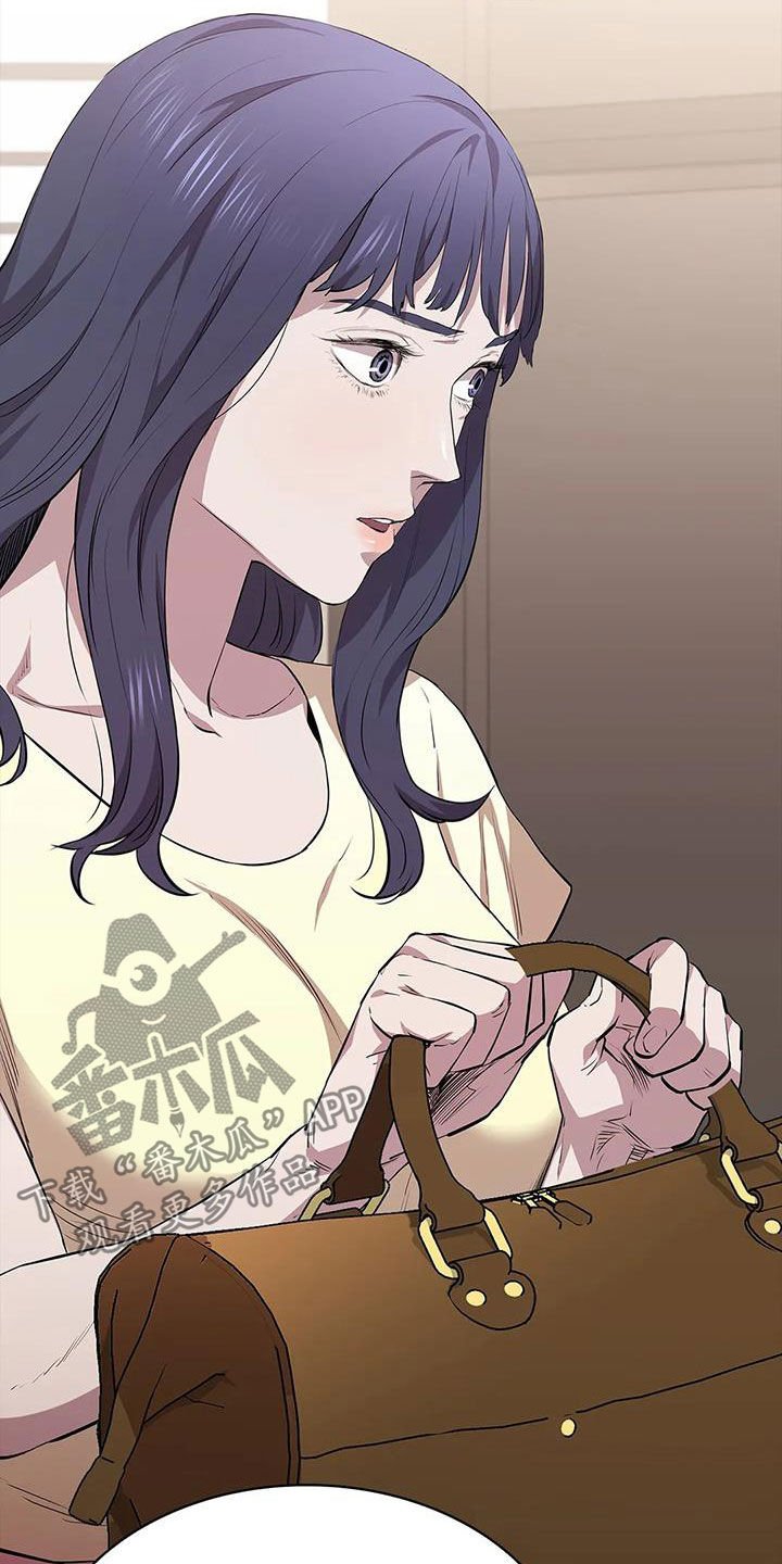 第40章：狩猎大会