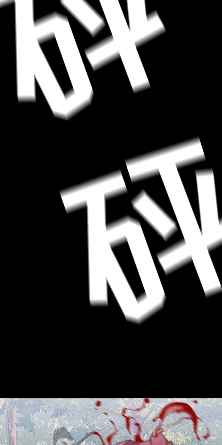 第41章：加价