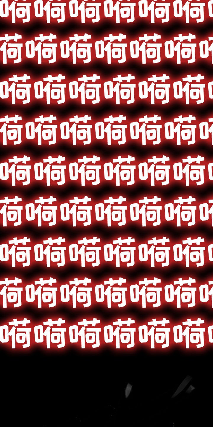 第41章：加价